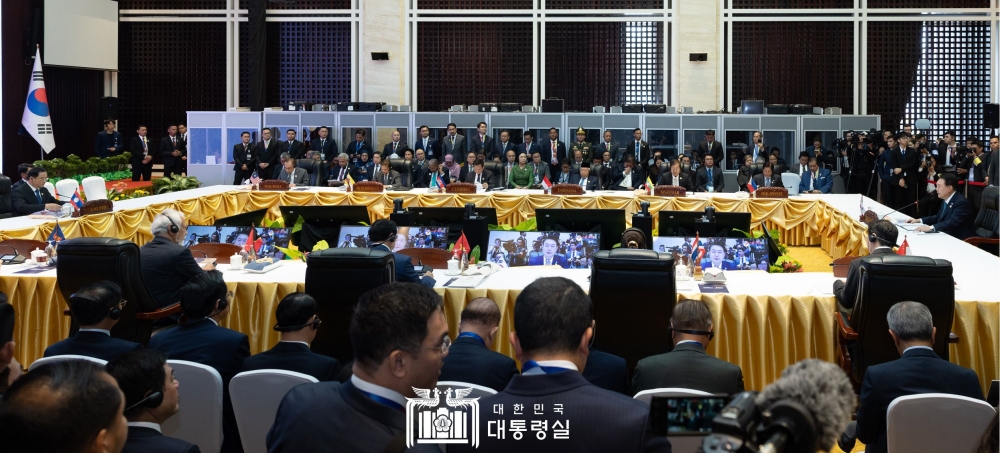 한-아세안 포괄적 전략동반자 관계 수립에 관한 공동성명