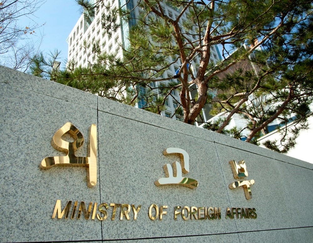정부, 미얀마 지진 피해에 대한 추가 인도적 지원 제공